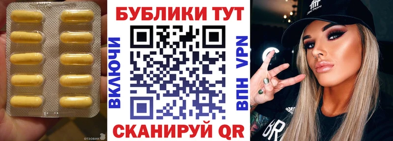 Экстази Cube  Горячеводский 