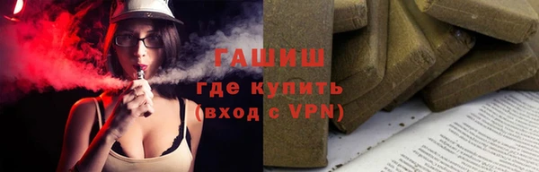 амф Абдулино