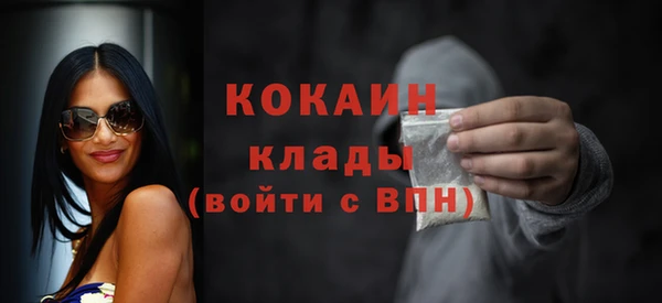 амф Абдулино