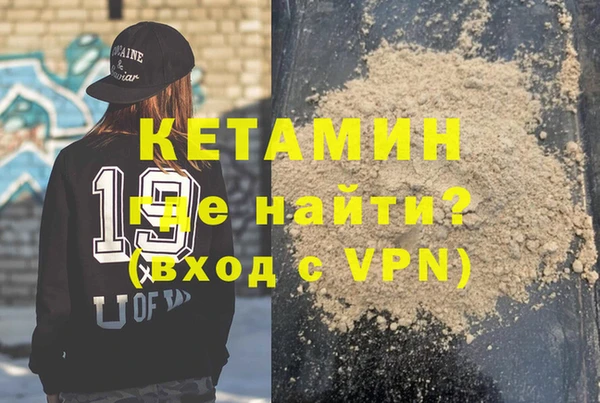 амф Абдулино