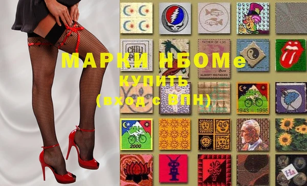 амф Абдулино