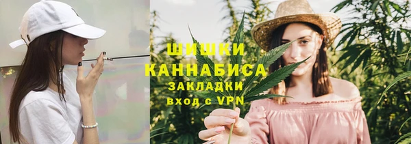 амф Абдулино